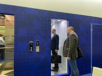       Russian Elevator Week 2021